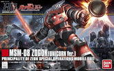 Universal Century : HG 1/144 MSM-08 Zogok (Unicorn Ver.)